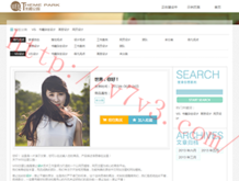 118图库彩图118开奖香港118
